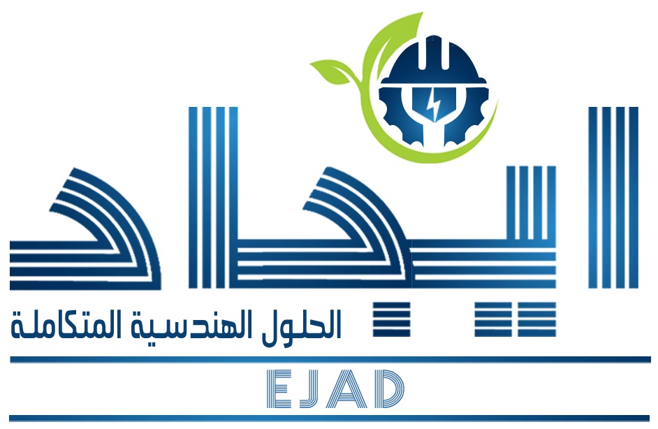 شركة إيجاد للهندسة المحدودة المسؤولية